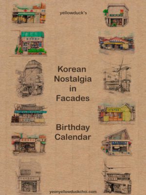 Verjaardagskalender 'Korean Nostalgia in Facades'
